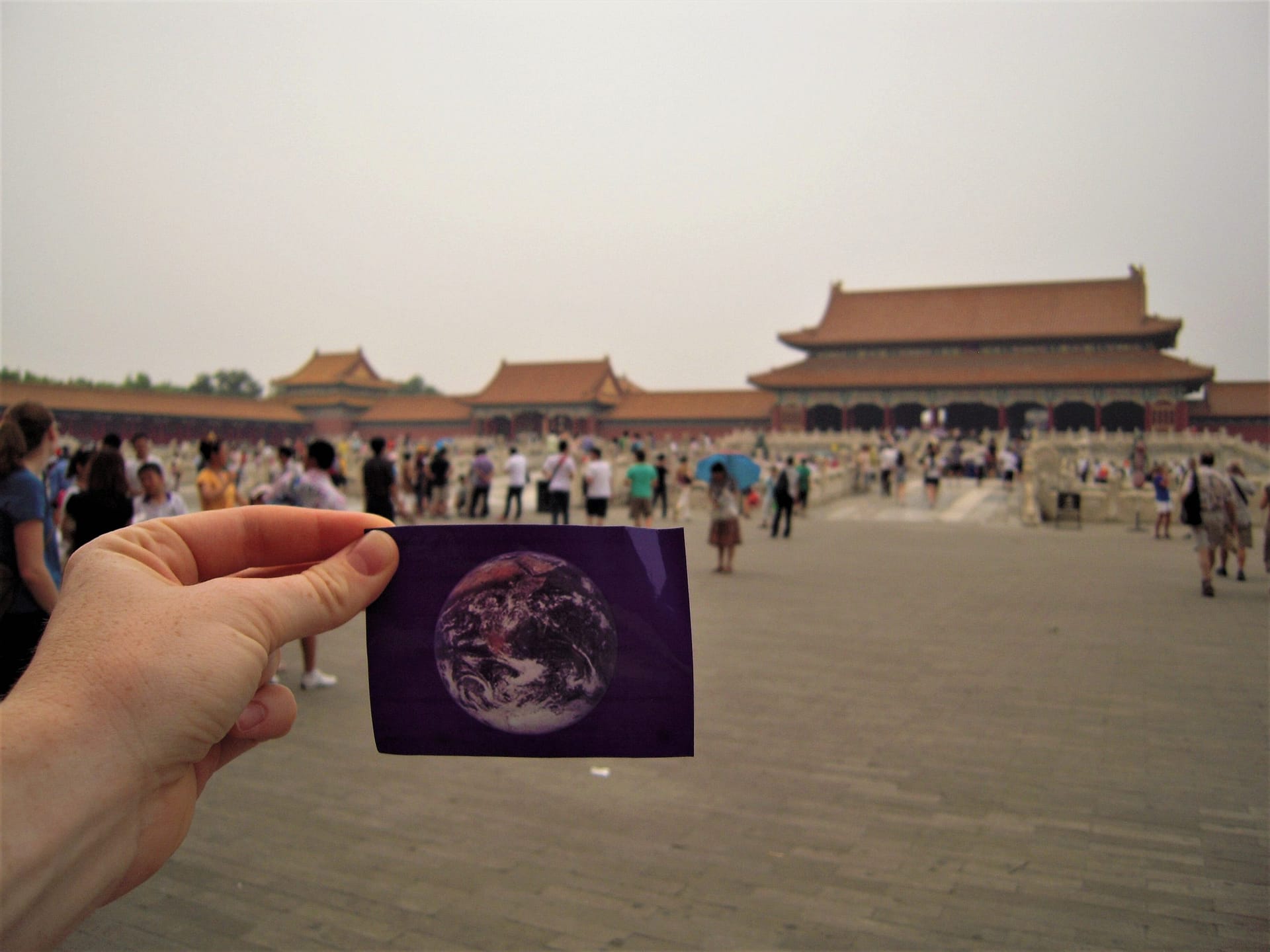 The Forbidden City was #EarthFlagged !